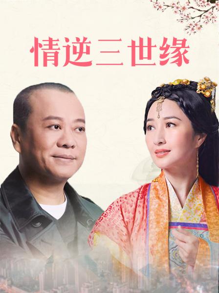 女明星在演艺圈潜规则